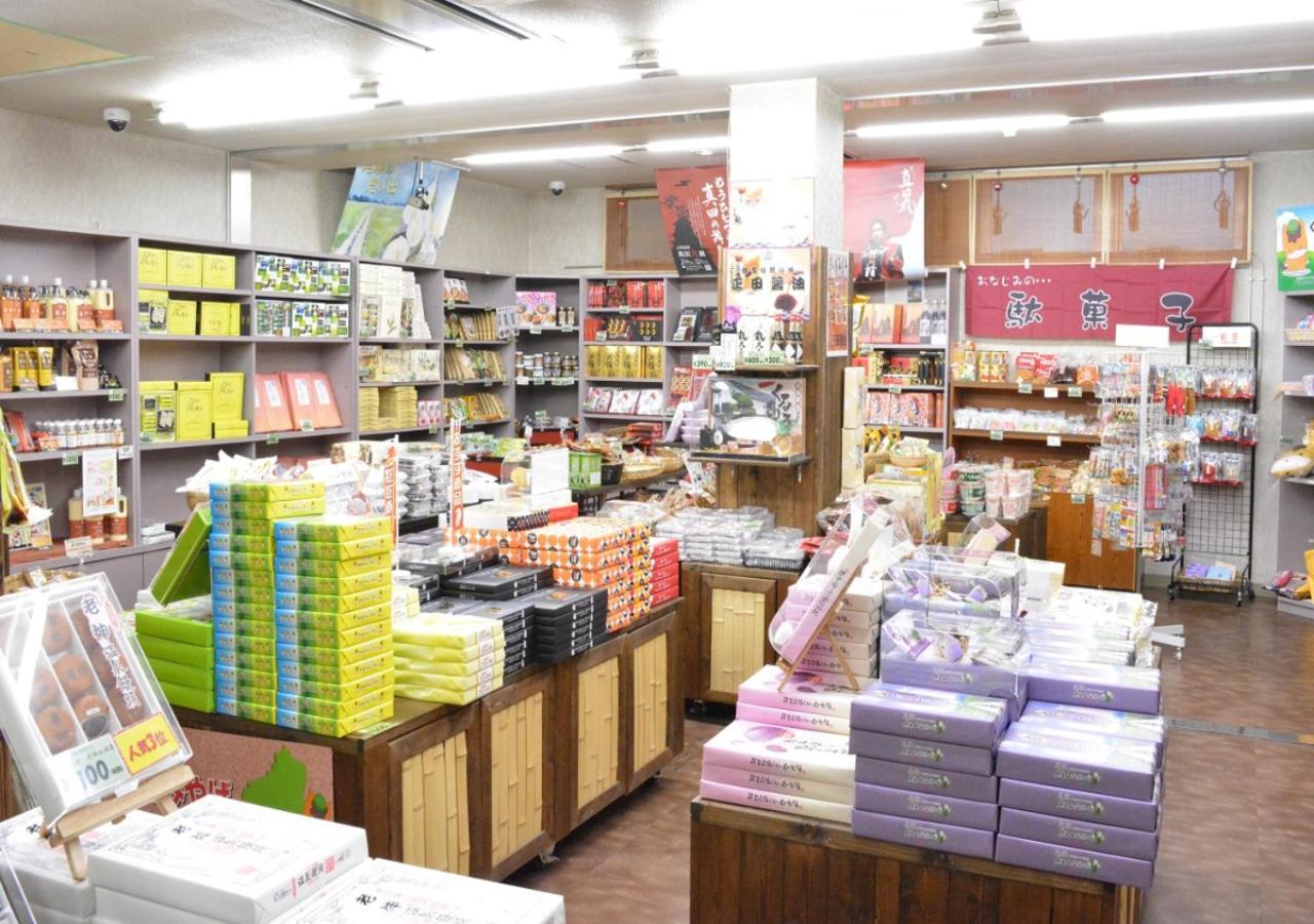 Itoen Hotel Oze Oigami Sanrakuso Numata  Luaran gambar