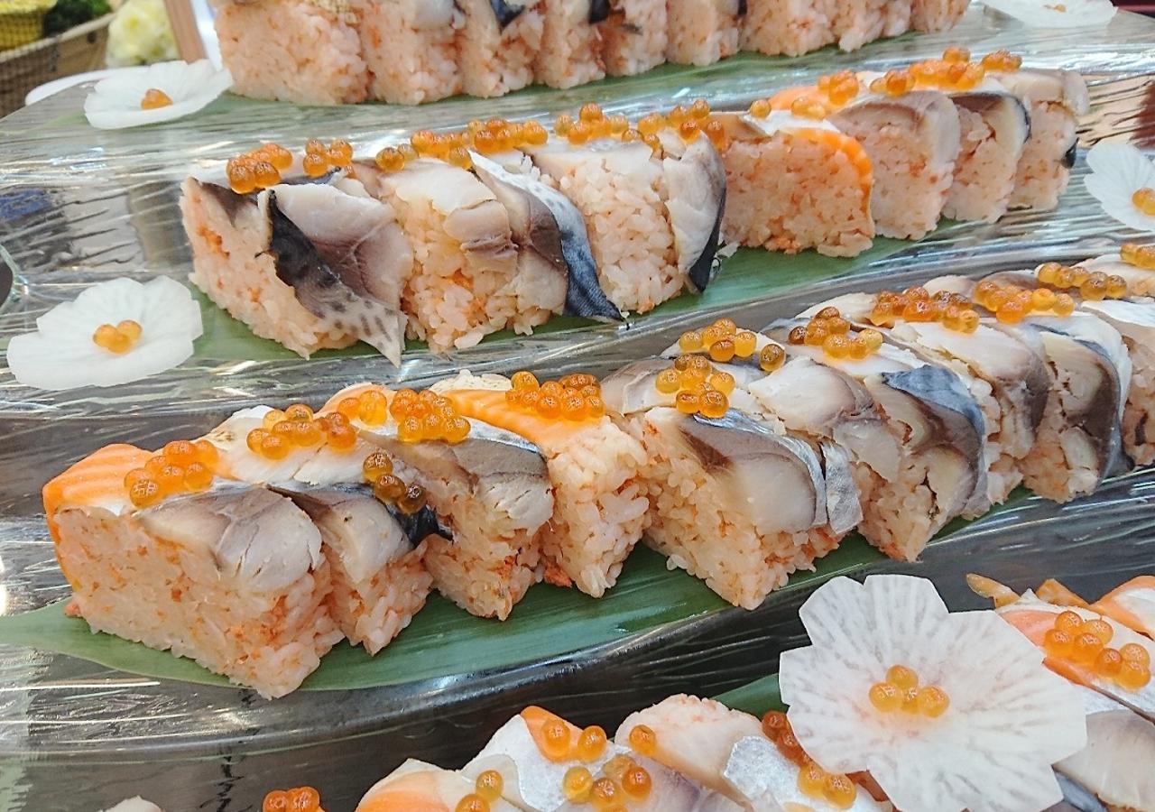 Itoen Hotel Oze Oigami Sanrakuso Numata  Luaran gambar